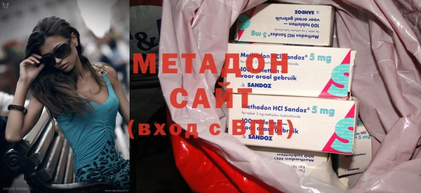 спайс Белоозёрский